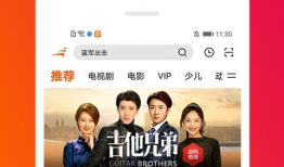 91直播永久地址