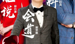 奥斯卡91直播,精彩瞬间回顾，年度电影盛宴